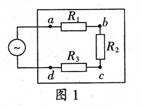 2015最新電路故障問題判斷與解決,第1張